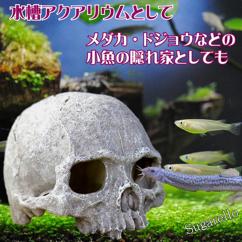 Sugarello Reptile Shelter Hideaway Terrarium Cage Reptile Breeding Aquarium Decoration