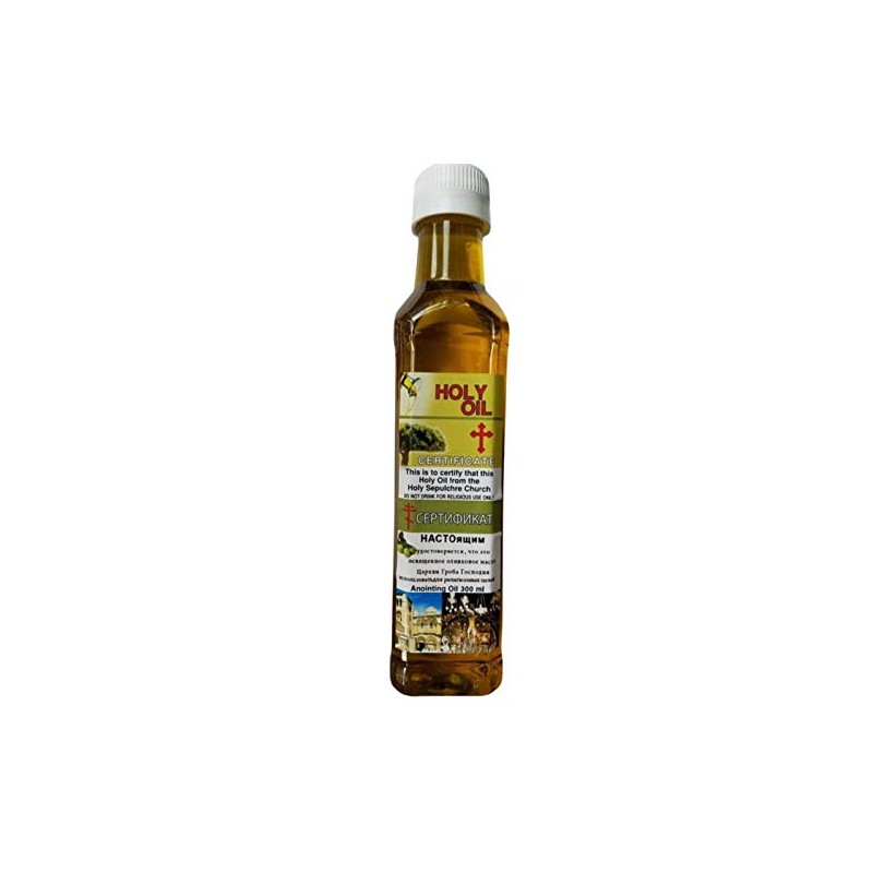 300ml Large Holy Oil from Bethlehem - Made in Bethlehem