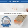 Carl Office Supplies Coin Case, Made in Japan, for Change,