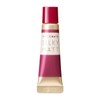 Integrate RS583 Silky Matte Lip 0.2 oz (7 g)