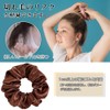 JetWave 100% Silk Scrunchie 2-Piece Set, Less Likely to Leave