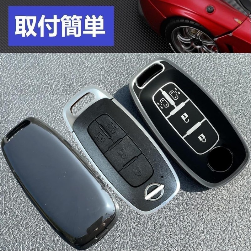 key case, golden silver white