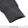 DAKS 02502554 Link Checker, DD Embroidery, Loose Opening, Antibacterial, Odor