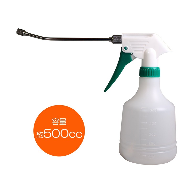 za・supure- Long Nozzle Pint Green