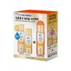 Hada Labo [토너에멀젼세트] 하다라보 고쿠쥰 프리미엄 로션밀크 기획 (+본품 로션 170ml) Hadlabo Gokujyun Premium Lotion Milk Set (+Main Product Lotion 170ml)
