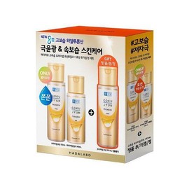 Hada Labo [토너에멀젼세트] 하다라보 고쿠쥰 프리미엄 로션밀크 기획 (+본품 로션 170ml) Hadlabo Gokujyun Premium Lotion Milk Set (+Main Product Lotion 170ml)