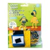 Onoeman OM-016291 My First Sewing Kit, Shaun the Sheep, Key