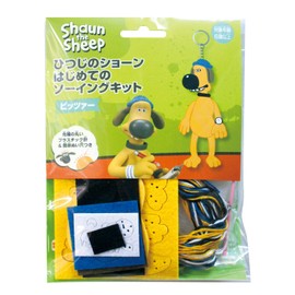 Onoeman OM-016291 My First Sewing Kit, Shaun the Sheep, Key Holder, Bitzer