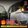 [Share Style] Toyota General Purpose Noah Voxy 90 Series Prius