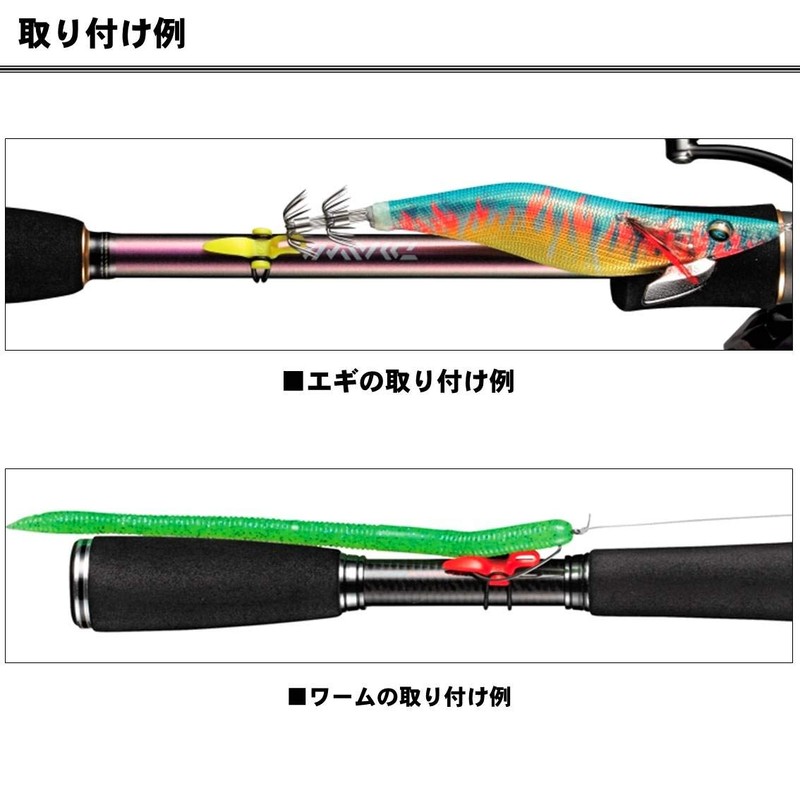 ダイワ(DAIWA) ルアーフックホルダー マゼンタ