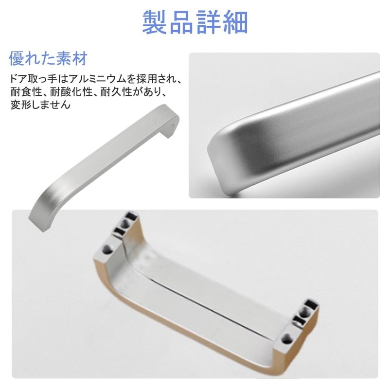 YFFSFDC 96mm Shaft Door Handle Cupboard Cabinet Pull Handle Pull