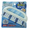 オーエ 風呂ふたブラシ