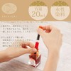 Sailor Pen Izayoi-No-Yume Shikiori Bottled Ink for Fountain Pens