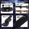 Kuroobaa Tactical Belt for Survival Games, Belt, Pouch, Work, Tactical