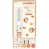 Klux 120883 3-Way Point Hair Brush/Toshino Bread