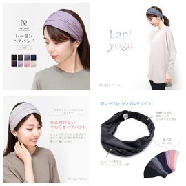 Lapi Yoga Women's Hair Band, Turban, One Size Fits Most, Wide, Non-Pinching, Rayon (Ravender)