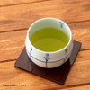Yamashiro Bussan [Uji Tea Organic Green Tea Tea Pack, 15