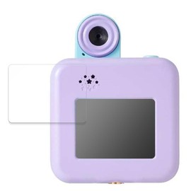 FILMEXT GLFGLOD00060 Glass Film for Sega Toys #Buzzu Cam (Ultra Thin Fiber), Ultra Transparent Protective Film, Made in Japan