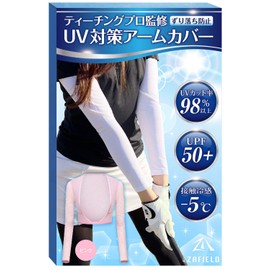 ZAFIELD Women's Arm Cover, Supervised by Golf Teaching Professional, 98% UV Protection, Cooling Sensation, Sun Protection, Sports, Pink