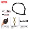 ABUS 4804K Bicycle Key Lock, Road Bike Key, Chain Lock,