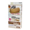 Orient Futon Storage Bag, Futon de Cushion, Brown, Diameter 13.8