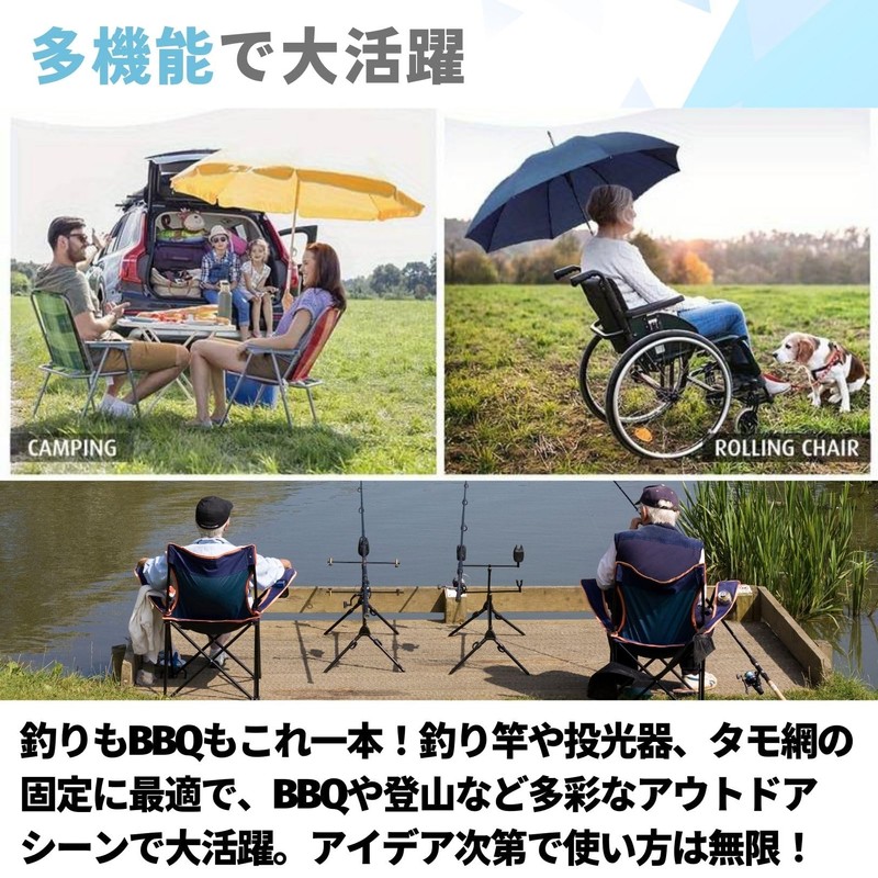 PLEAVIT Parasol Holder, Joint, Fishing, Camping, Outdoors, Parasol, Sunshade, Pipe