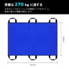 [LOSCHEN] Transfer Sheet, Stretcher with 6 Handles, Nursing Lift, Support