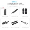 SMALLRIG Rod Cap M12 End Cap Compatible with M12 Thread