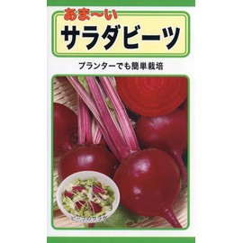 Tohok Co., Ltd. 01110 Amai Salad Beets