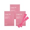 LH Nutri Premium Collagen Peptide with Glutathione – Enhanced Skin Health, 1250mg Fish Collagen, Non-GMO for 3 Month - 90 Sachet