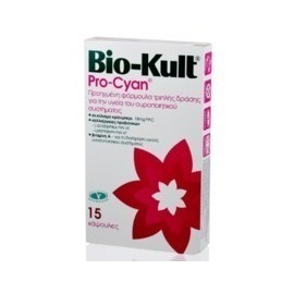 Bio-Kult Pro-Cyan 15 Capsules