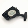 Replacement Pull Recoil Starter For Lawn Mower Replace Fits STIHL: