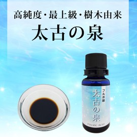 【魂の商材屋】高純度の最上品質 - フルボ酸 太古の泉30ml 原液 不純物のない樹木由来 黒茶褐色 栄養素吸収サポート 有害金属排出 バオバブエキストラ (30ml, 1)