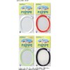 Toho Industrial Fix Pipe 0.03 inch (0.8 mm) Luminous