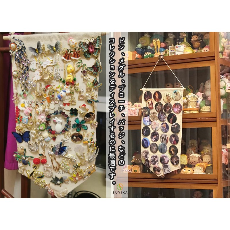 Suyika Brooch Can Badge Storage Wall Pocket Large Capacity Hanging