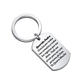 Zuo Bao Regalos Para Papa Spanish Gifts for Dad Querido Padre Keychain Spanish Gifts for Dad Querido Papa Keychain (Querido Padre)