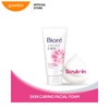 Bioré Biore Skin Caring Facial Foam Scrub In 130g