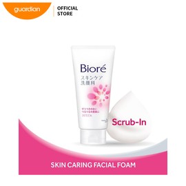 Bioré Biore Skin Caring Facial Foam Scrub In 130g