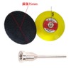 75mm Sanding Pad Φ75mm Diameter Magic Pad Plastic 1pcs/2pcs 6MM