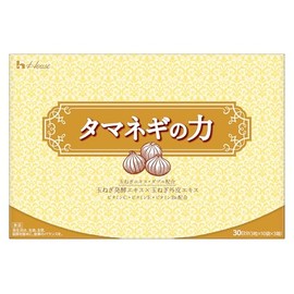 ハウスダイレクト タマネギの力 (90粒 / 30日分) 健康サポート 元気を支える (玉ねぎ発酵エキス/玉ねぎ外皮エキス/ビタミンC・ビタミンE・ビタミンB6 配合) サプリメント
