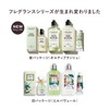 L'Occitane Elvavel Perfumed Body Milk, 8.5 fl oz (250 ml),