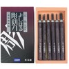 Yoshiharu H-6L Chisel Chisel in Paper Box, For Left Hand,