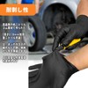 [PHPTHIK] Nitrile Gloves, Disposable Mechanic Gloves, 50 Pieces, 0.01 inch