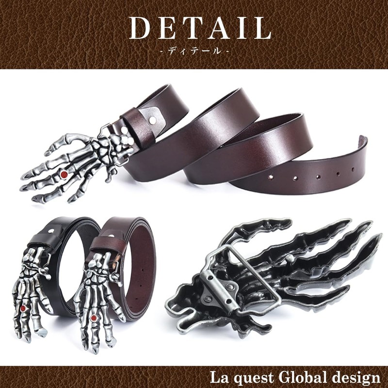 Laquest Men's Skull Hand Buckle Leather Belt Metal Buckle Punk