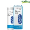 10 billion lactic acid bacteria, beneficial intestinal bacteria, colonic lactic