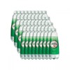 Benton Skin Fit Mineral Sun Cream 50ml (SPF50+) 2 units