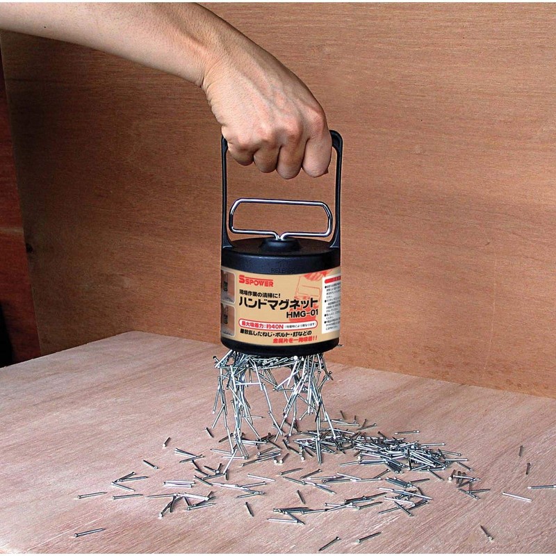 PAOCK SSPOWER HMG-01 Hand Magnet, Suction Power: 40N, Suction Surface: