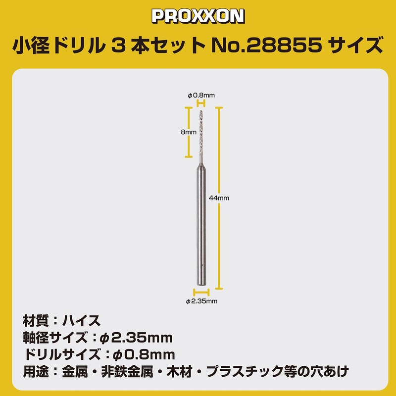 PROXXON No. 28855 Small Drills 3 Drills [Drill Diameter 0.03