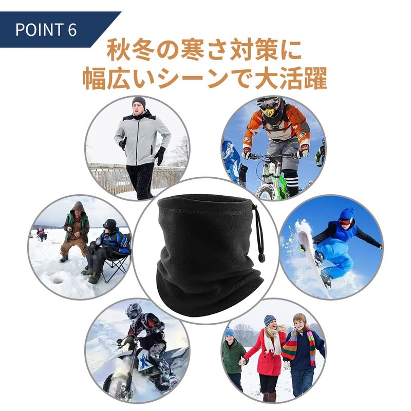 Andeor Neck Warmer, Winter Men's Cold Protection Down to -15℃,
