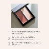 THREE Shimmering Glow Duo R 01 0.2 oz (5.2 g)